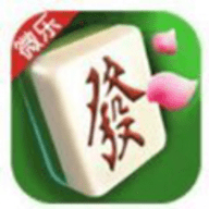 微乐麻将