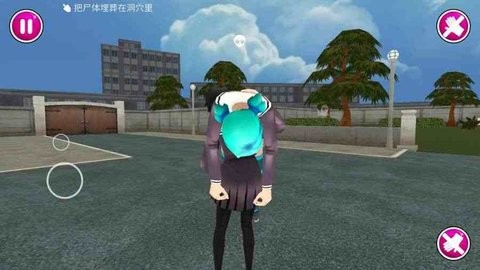 病娇模拟器解锁版中文版下载