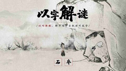 梦蝶测试服