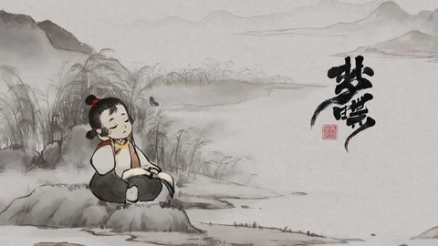 梦蝶测试服