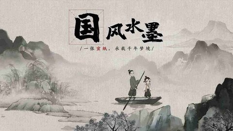 梦蝶测试服