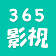 365影视TV官方版