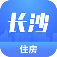 长沙住房官方版