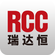 rcc瑞达恒