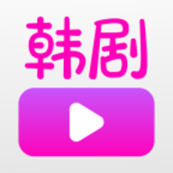 韩剧大全互娱TV