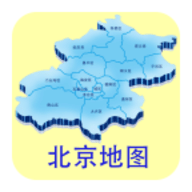 北京地图全图高清版