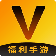 v游福利手游盒子