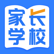 海淀家长学校