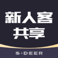 sdeer