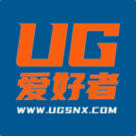 ug爱好者