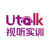 Utalk视听实训