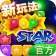 消灭星星积分版