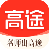 跟谁学网课app