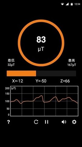 metaldetector金属探测器