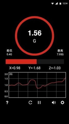 metaldetector金属探测器