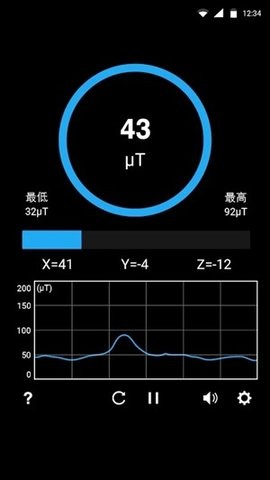 metaldetector金属探测器