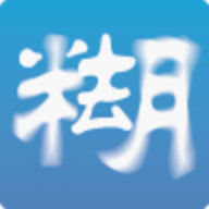 smartdeblur汉化版