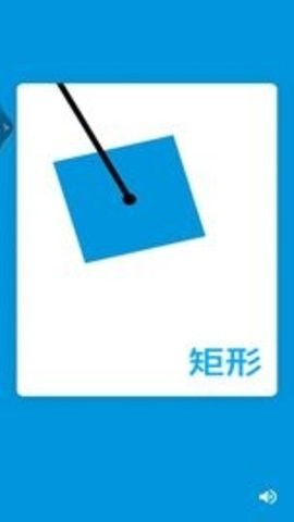 积木我最棒