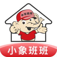 小象班班