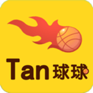 Tan球球