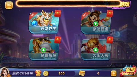 七月棋牌娱乐游戏