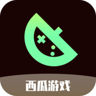 西瓜游戏交易平台app