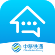中移铁通一线传真app下载