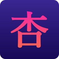 杏吧工具集