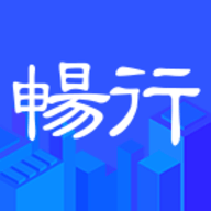 畅行临沂违章查询app