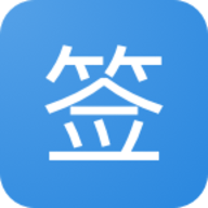 贴吧一键签到大师