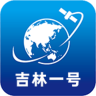 共生地球v1.1.15 国产卫星地图