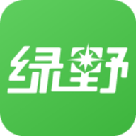 绿野