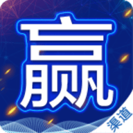 网格通渠道版