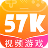 57k游戏