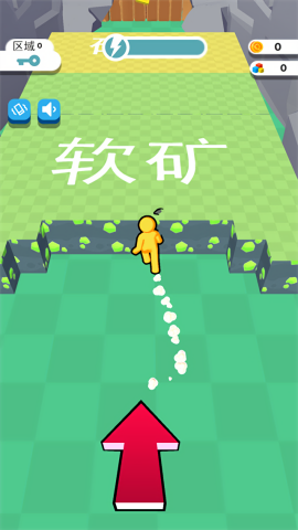 我的矿场
