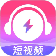 咪咕音乐极速版APP公测版