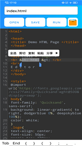 HTML Editor Pro