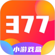 377小游戏盒官方新版本