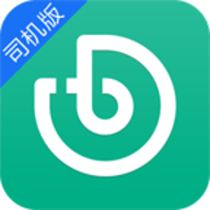 悠途出行司机端app