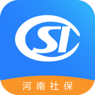 河南社保app