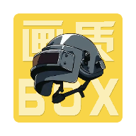 画质Box准星免费版