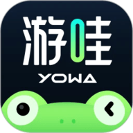 YOWA云游戏