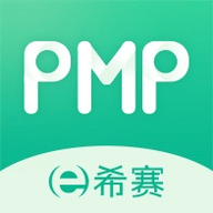 PMP项目管理助手app