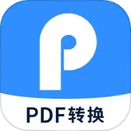 迅捷PDF转换器免费版手机版