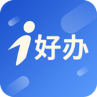 富士康i好办
