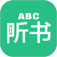 英语听书APP官方版