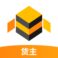 蜂羽货主版app