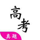 2023高考真题全国乙卷版