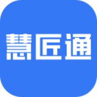湖南慧匠通