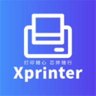 xprinter打印机